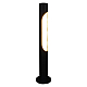Уличный светильник Reluce 09986-0.7-001JH 0.6M LED18W BK RLOS