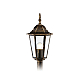 Уличный светильник Ambrella light Garden ST2039