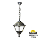 Уличный подвесной светильник Fumagalli SICHEM/CEFA U23.120.000.BXE27