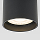 Уличный потолочный светильник Elektrostandard Light LED 4690389176968