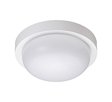 Уличный светодиодный светильник Novotech Opal 358014