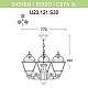 Уличный подвесной светильник Fumagalli Sichem/Cefa 3L U23.120.S30.BYF1R