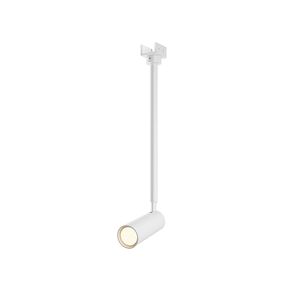 Уличный трековый светильник Maytoni Outdoor O-TR01-2-P-8WW3K