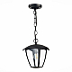 Уличный подвесной светильник ST Luce Sivino SL081.403.01