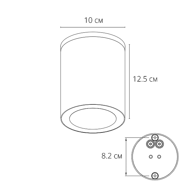 Уличный потолочный светильник Arte Lamp Torcular A1313PF-1BK