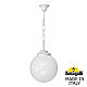 Подвесной уличный светильник Fumagalli Globe G30.120.000.WYF1R