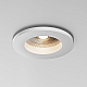 Уличный потолочный светильник Maytoni Cove O511DL-L10W4K