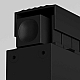 Уличный трековый светильник Maytoni Outdoor O-TR02-1-S-12WB4K