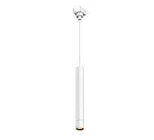 Уличный трековый светильник Maytoni Focus Led Elasity IP O-TR01-1-P-8WW3K