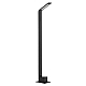 Уличный светильник Nowodvorski Slim Led Black 11540