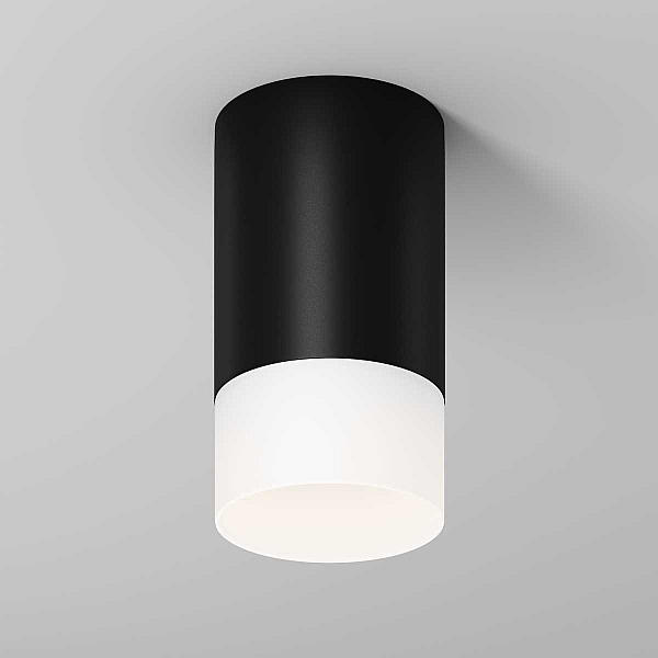 Потолочный светильник Maytoni Outdoor O499CL-L10B3K