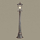Уличный светильник Odeon Light Nature Virta 4044/1F