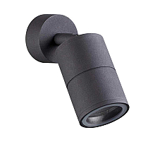 Уличный светильник Odeon Light Corsus 4207/1C