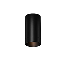 Уличный потолочный светильник Maytoni Luxe O500CL-L5B3K