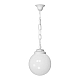 Уличный подвесной светильник Fumagalli Sichem/G250 G25.120.000.WYE27