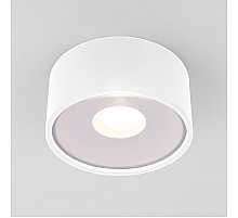 Уличный потолочный светильник Elektrostandard Light LED 35141/H белый 4690389180132 a057471