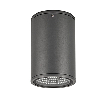 Уличный светильник Arlight Lgd-forma-surface 029971