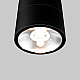 Уличный светодиодный светильник Maytoni Spin O310CL-L7GF3K