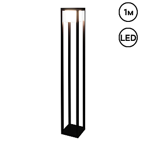 Ландшафтный светильник Reluce 09978-0.7-001JH 1,0M LED12W BK RLOS