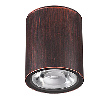 Уличный светодиодный светильник Novotech Tumbler 358013
