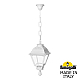 Уличный подвесной светильник Fumagalli SICHEM/CEFA U23.120.000.WXE27