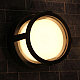 Уличный светодиодный светильник Arte Lamp Ulysses A6206PF-1BK