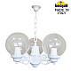 Уличный светильник Fumagalli G25.120.S30.WXE27