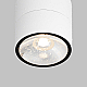 Уличный светодиодный светильник Maytoni Spin O310CL-L12W3K