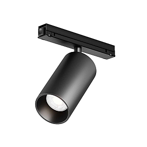 Уличный трековый светильник Maytoni FOCUS LED O-TR02-1-S-20WB4K