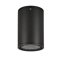 Уличный потолочный светильник Arlight LGD-Forma-Surface-R90-12W Day4000 037260
