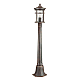 Уличный светильник Odeon Light Nature Virta 4044/1F