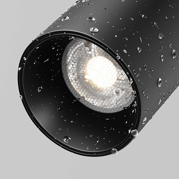 Уличный трековый светильник Maytoni Outdoor O-TR02-1-S-20WB4K