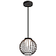 Уличный подвесной светодиодный светильник Arlight LGD-Pearl-Hang-7W Warm3000 030004