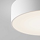 Уличный светодиодный светильник Maytoni Zon IP O431CL-L30W4K