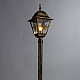 Уличный светильник Arte Lamp Berlin A1016PA-1BN