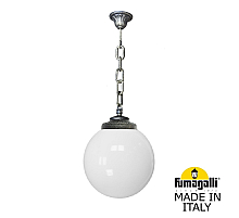 Подвесной уличный светильник Fumagalli Globe G30.120.000.BYF1R