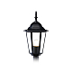 Уличный светильник Ambrella light Garden ST2037