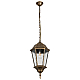 Уличный светильник ARTE Lamp A1204SO-1BN