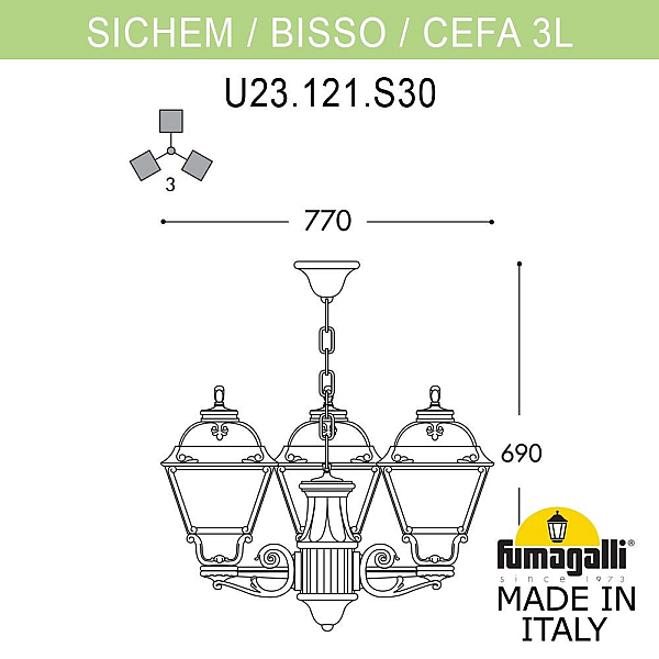 Уличный подвесной светильник Fumagalli SICHEM/CEFA 3L U23.120.S30.AYE27