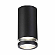 Уличный светильник Odeon Light Motto 6605/1C