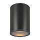 Уличный светодиодный светильник Maytoni Bar O306CL-L7GF