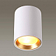 Уличный светильник Odeon Light Hightech Aquana 4206/1C