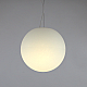 Уличный подвесной светильник LightHall Breeze 30 LH042007