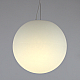 Уличный подвесной светильник LightHall Breeze 50 LH042009