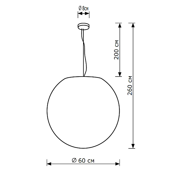 Уличный подвесной светильник LightHall Breeze 60 LH042019