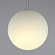 Уличный подвесной светильник LightHall Breeze 60 LH042019