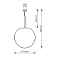 Уличный подвесной светильник LightHall Breeze 50 LH042009
