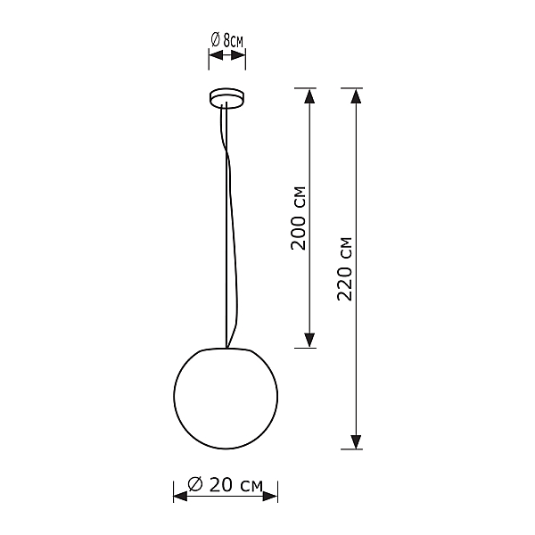 Уличный подвесной светильник LightHall Breeze 20 LH042006