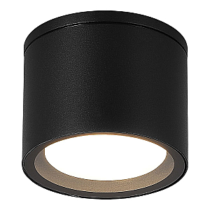 Уличный потолочный светильник ST Luce Tubo SL9006.402.01
