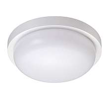 Уличный светодиодный светильник Novotech Opal 358016